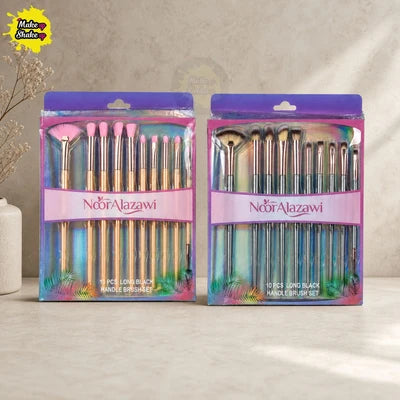 Noor Alazawi 10 Pcs Brush Set