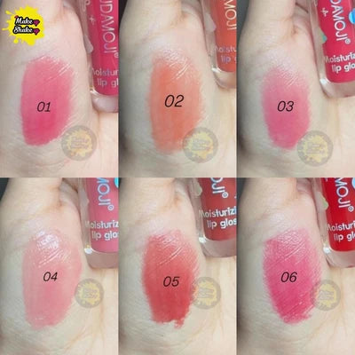Hudamoji Moisturizing Lipgloss